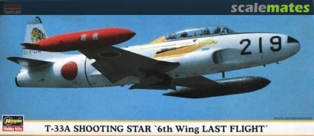 Boxart T-33A Shooting Star `6th Wing Last Flight´ 00190 Hasegawa Boxart T-33A Shooting Star `6th Wing Last Flight´ 00190 Hasegawa