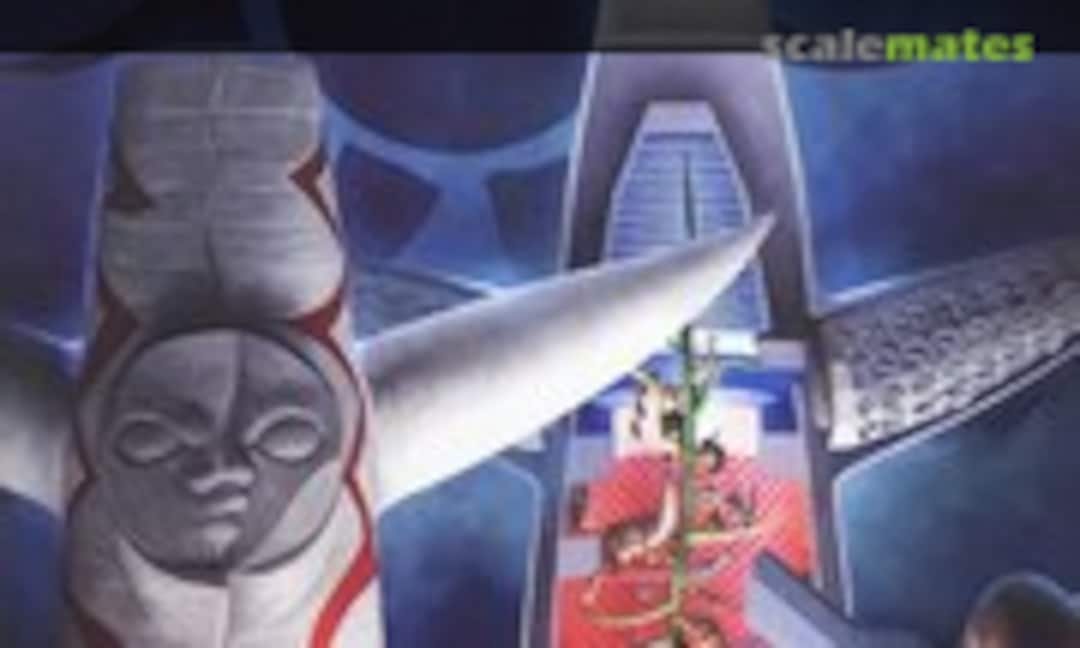 1:200 Tower of the Sun (Kaiyodo AP017) AP017