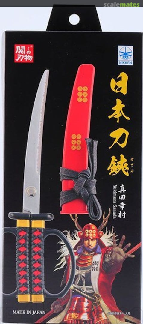 Boxart Japanese Sword Scissors Sanada Yukimura Model w/Hanging Stand SW-32YK Shimomura Alec