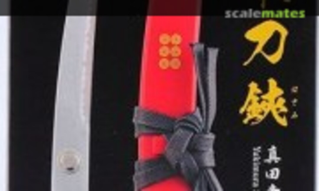 No Japanese Sword Scissors Sanada Yukimura Model w/Hanging Stand (Shimomura Alec SW-32YK) SW-32YK