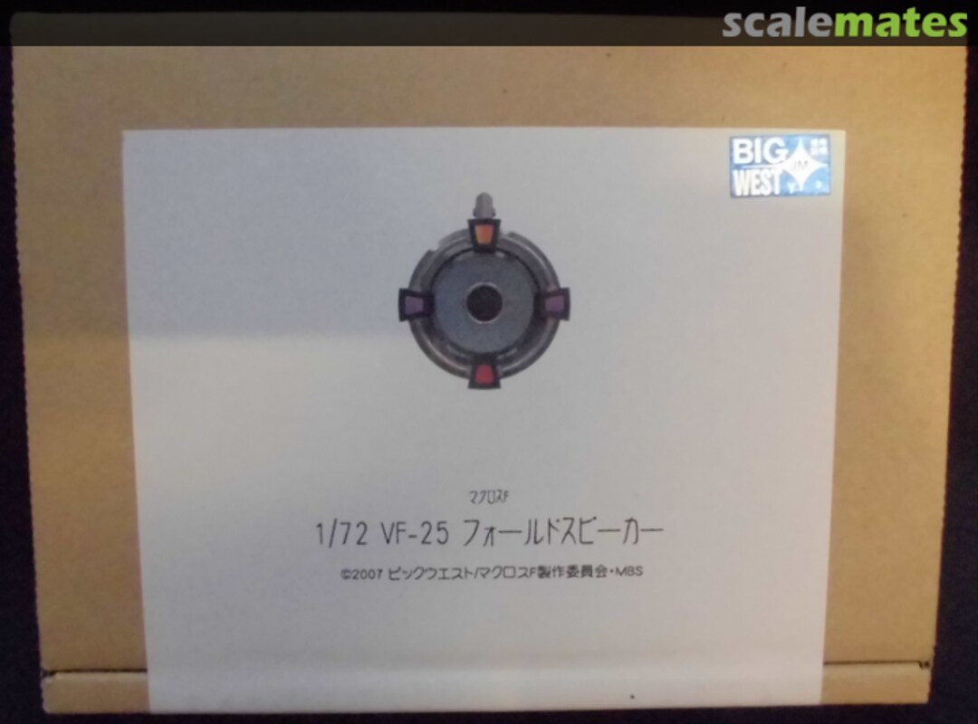 Boxart VF-25 fold speaker Excelsus Boxart VF-25 fold speaker Excelsus
