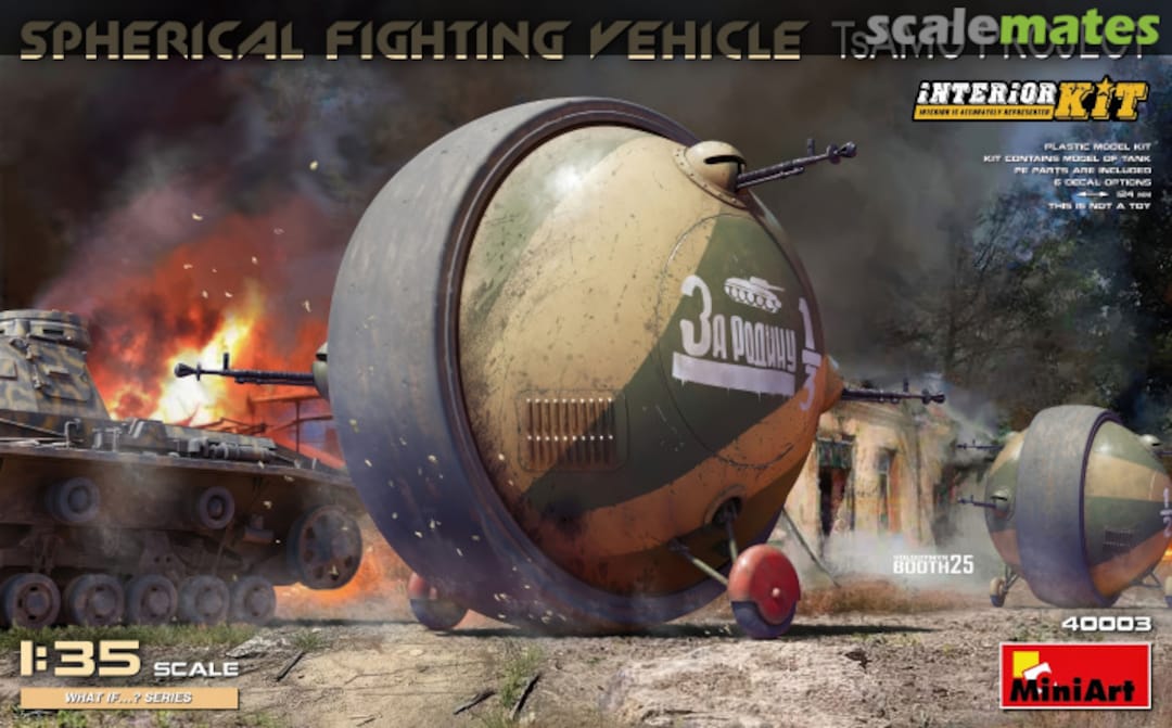 Boxart Spherical Fighting Vehicle 40003 MiniArt