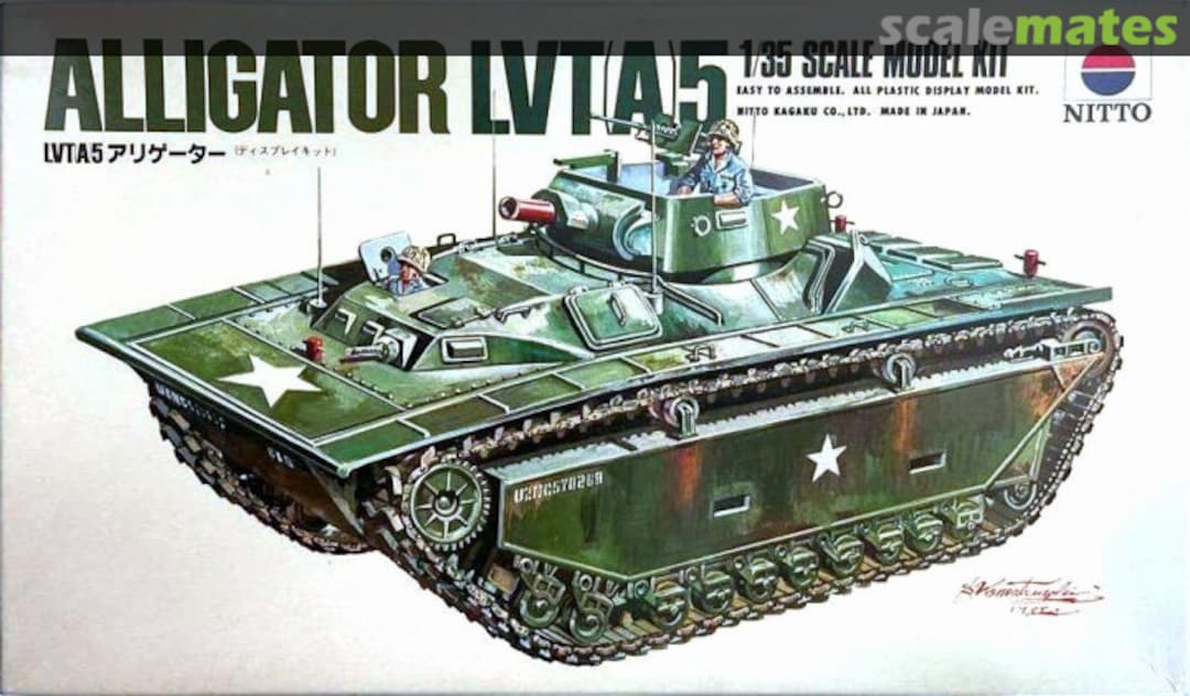 Boxart Alligator LVT(A)5 94-1000 Nitto Boxart Alligator LVT(A)5 94-1000 Nitto