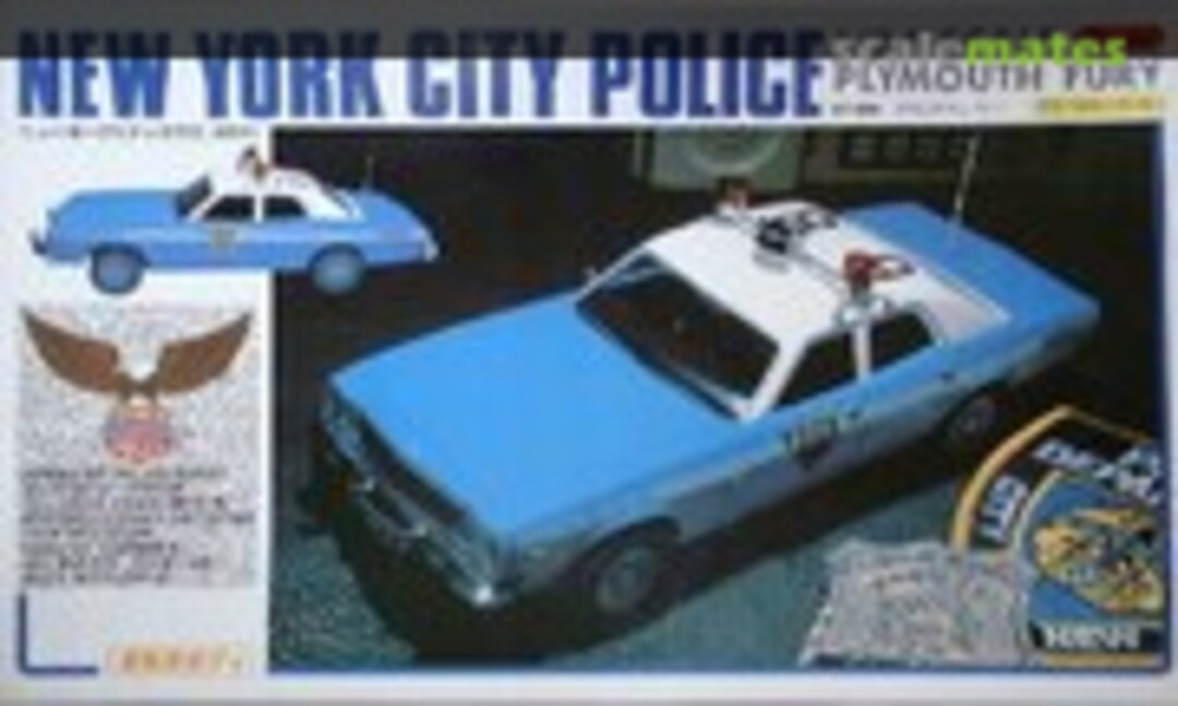1:24 Plymouth Fury (Yodel YPM-2) YPM-2
