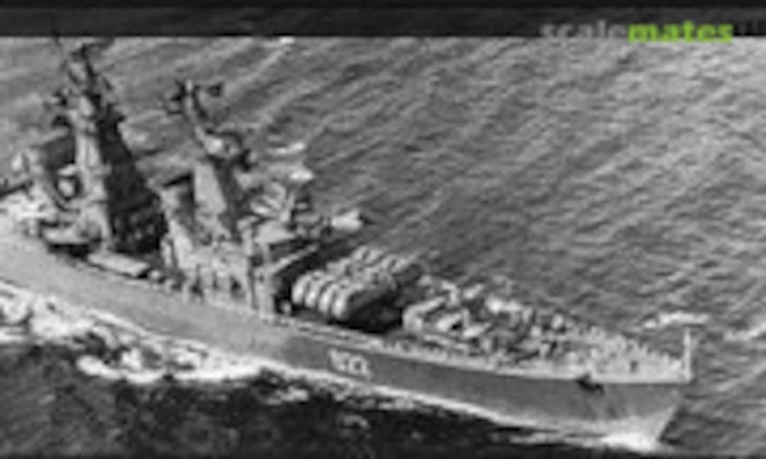 1:700 Varyag - 1965 (Combrig 70304) 70304