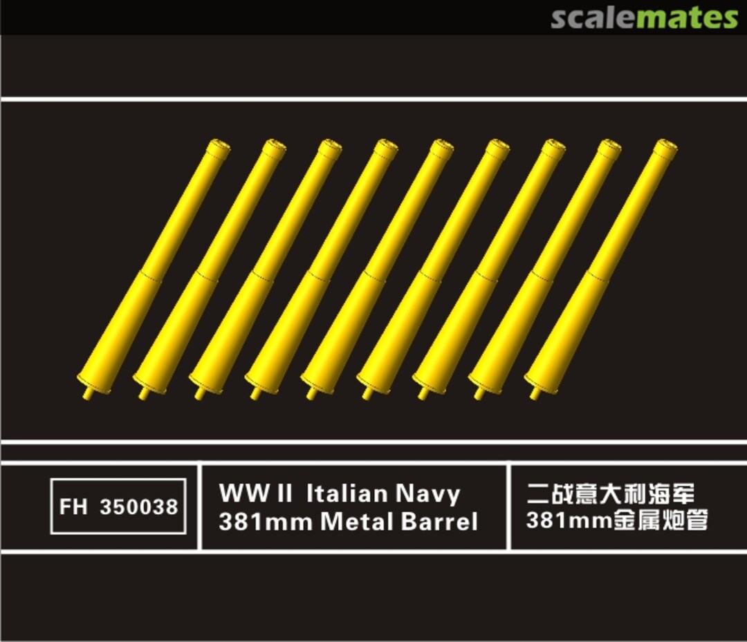 Boxart WWII Italian Navy 381mm Metal Barrel (9pcs) FH350038 FlyHawk Model Boxart WWII Italian Navy 381mm Metal Barrel (9pcs) FH350038 FlyHawk Model