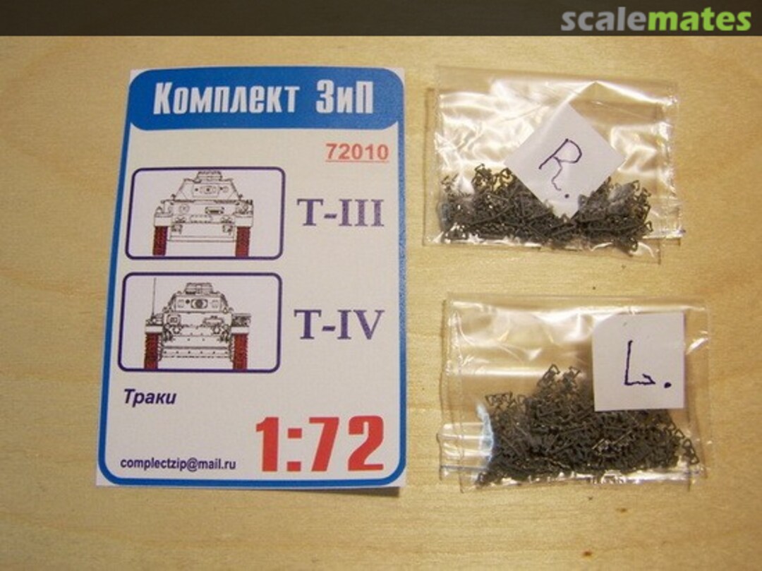 Boxart Tracks T-III, T-IV 72010 Komplekt Zip Boxart Tracks T-III, T-IV 72010 Komplekt Zip