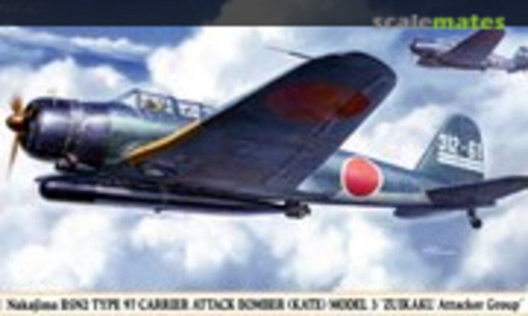 1:48 Nakajima B5N2 Kate Model 3 'Zuikaku Attacker Group' (Hasegawa 07375)