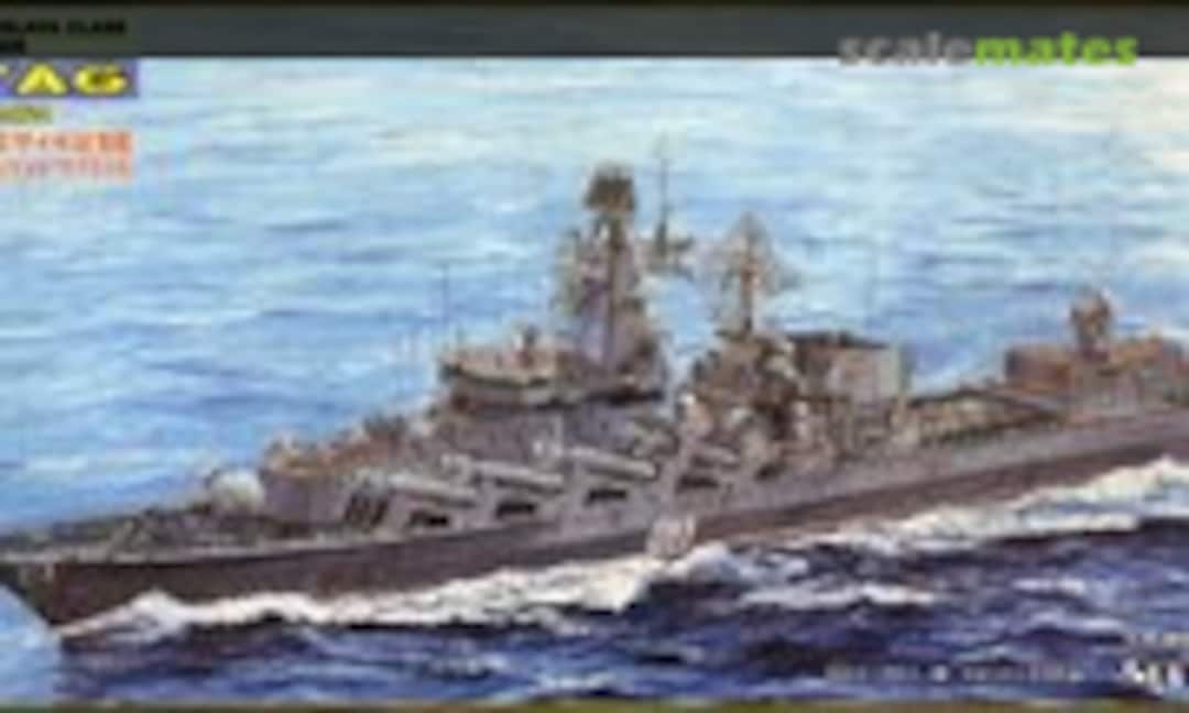 1:700 Varyag (Pit-Road M27)