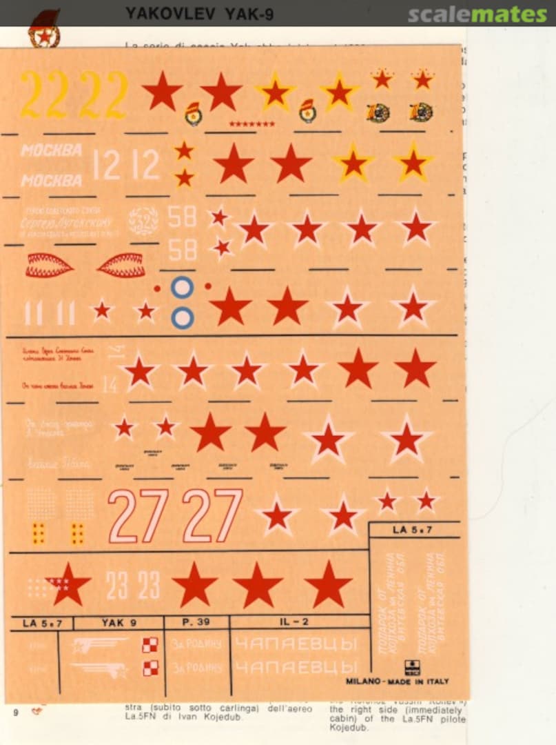 Boxart Russia Yak-9 & La-5 with bonus P-40, P-39 & Il-2! 44 ESCI Boxart Russia Yak-9 & La-5 with bonus P-40, P-39 & Il-2! 44 ESCI