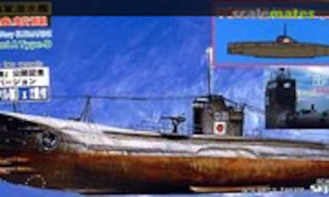 1:700 Ro-35 & Target A Type-D Koryu (Pit-Road W45D) W45D