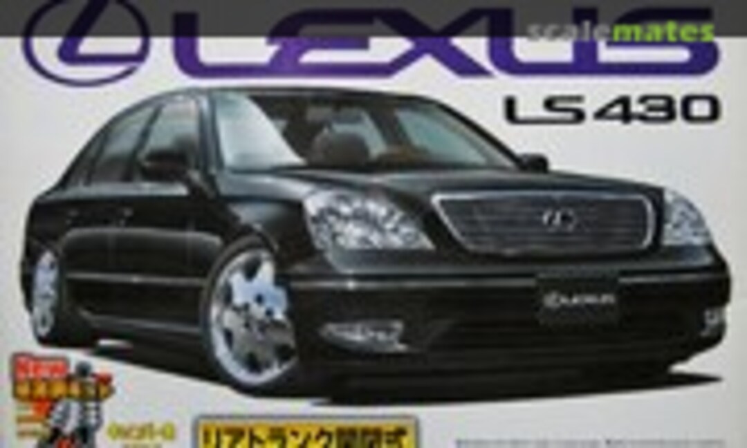 1:24 Lexus LS430 (Aoshima 028988)