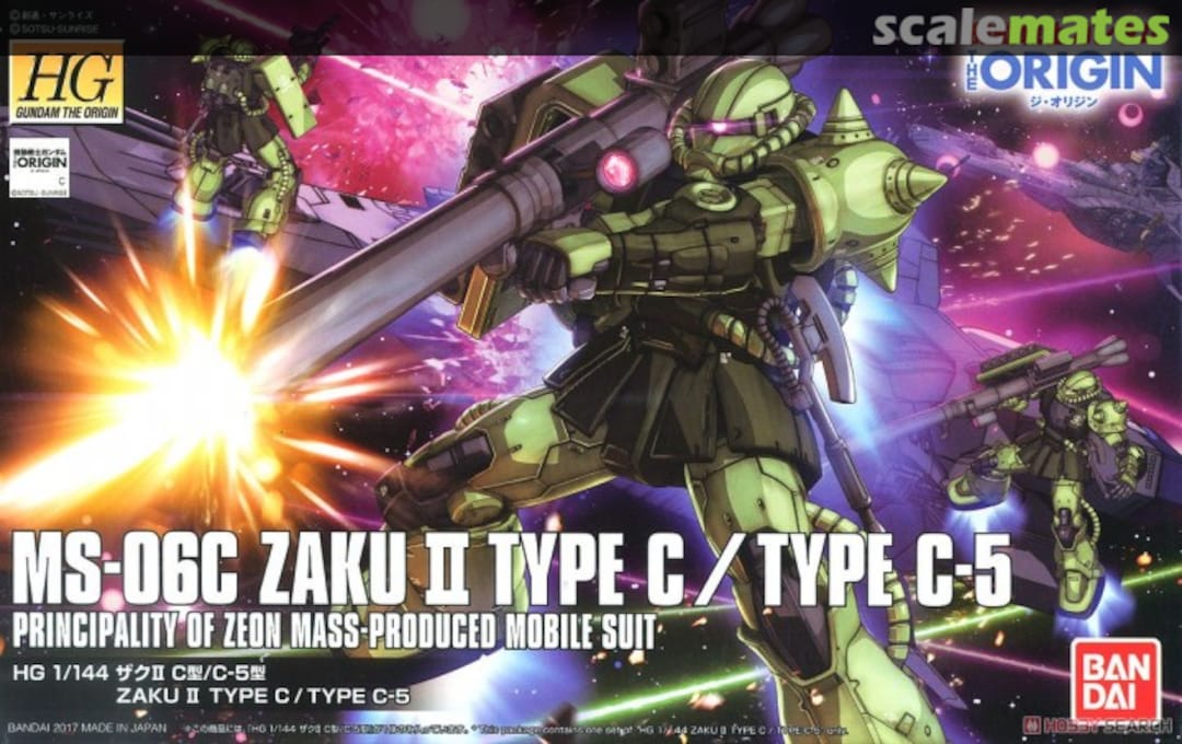 Boxart MS-06C Zaku II Type C/ Type C-5 0216745 Bandai Boxart MS-06C Zaku II Type C/ Type C-5 0216745 Bandai