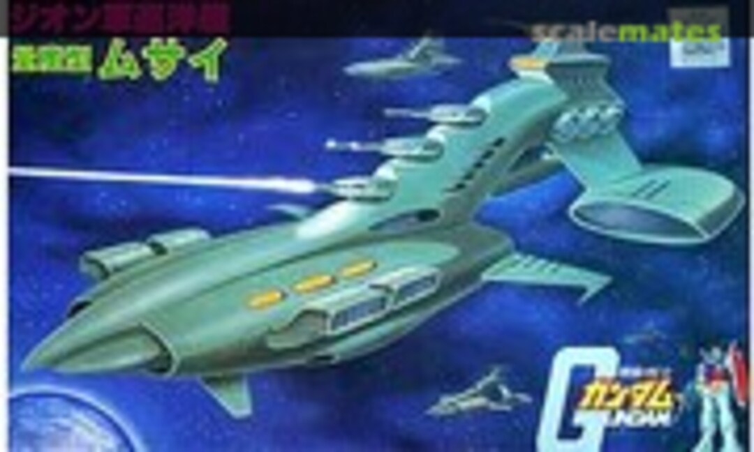 1:1200 Musai (Bandai 0008666) 0008666