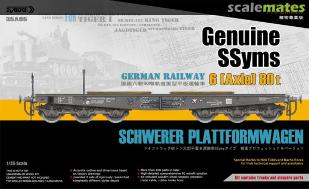 Boxart Schwerer Plattformwagen SSyms 6 (Axle) 80t 35A05 Sabre Model Boxart Schwerer Plattformwagen SSyms 6 (Axle) 80t 35A05 Sabre Model