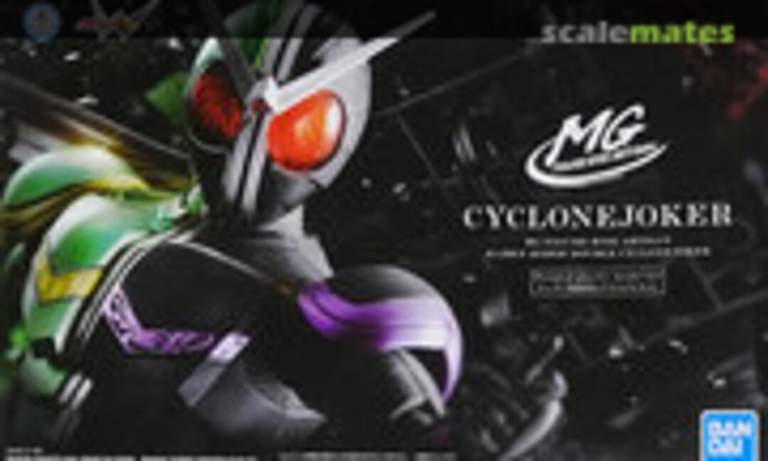 1:8 Kamen Rider Double CycloneJoker (Bandai Spirits 5061408) 5061408