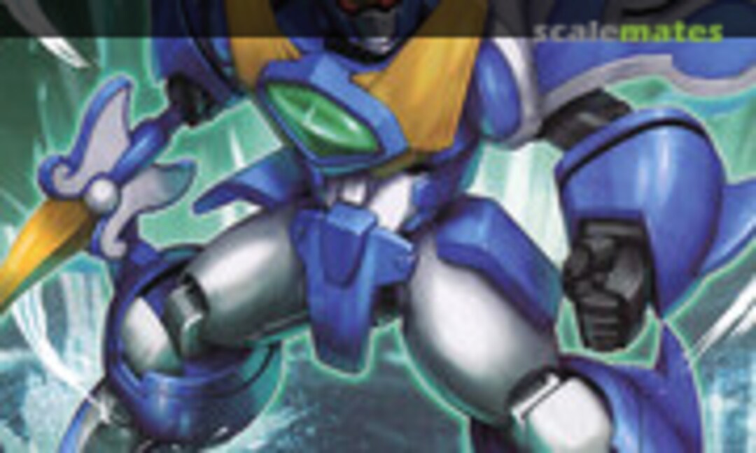 No Aquabeat (Good Smile Company 15705) 15705