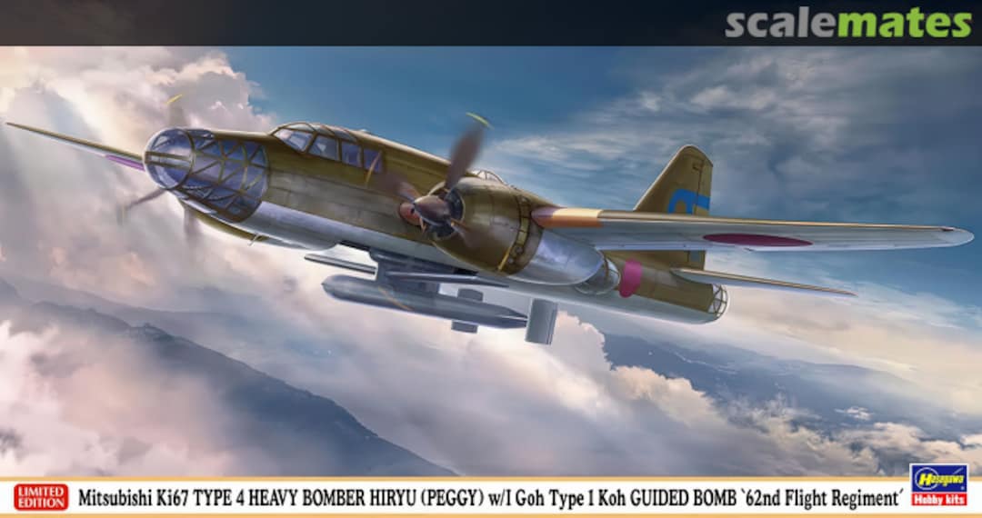 Boxart Mitsubishi Ki67 Type 4 Heavy Bomber Hiryu (Peggy) w/I Goh Type 1 Koh Guided Bomb '62nd Flight Regiment' 02422 Hasegawa Boxart Mitsubishi Ki67 Type 4 Heavy Bomber Hiryu (Peggy) w/I Goh Type 1 Koh Guided Bomb '62nd Flight Regiment' 02422 Hasegawa
