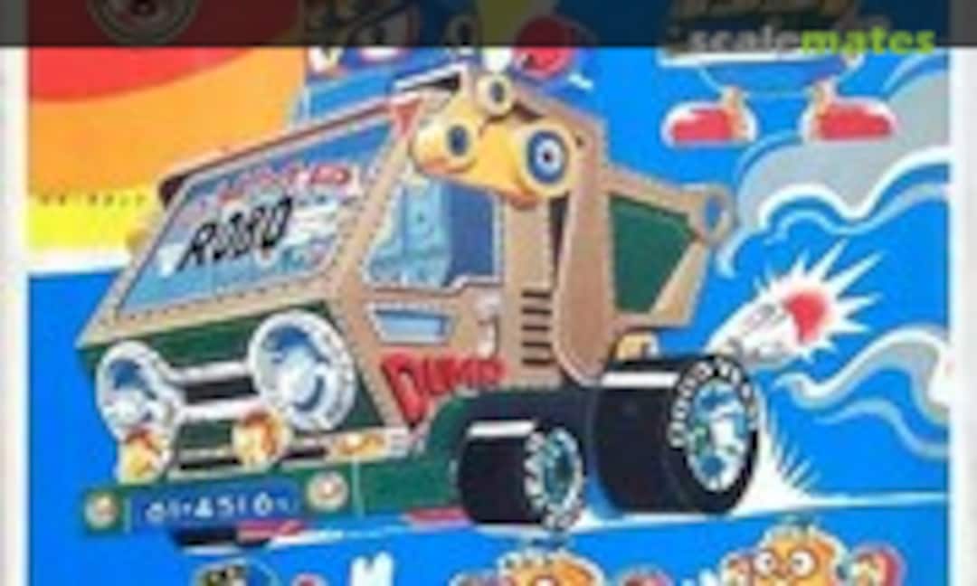 No Robota Dump (IMAI B-496-1200)