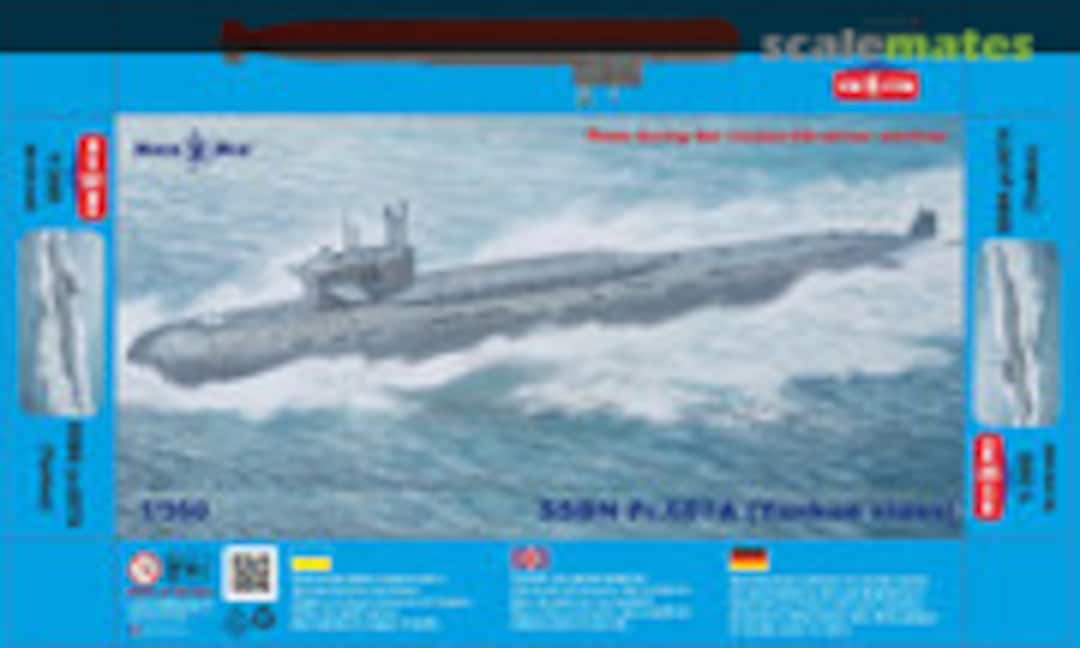 1:350 SSBN Pr.667A (MikroMir 350-045)