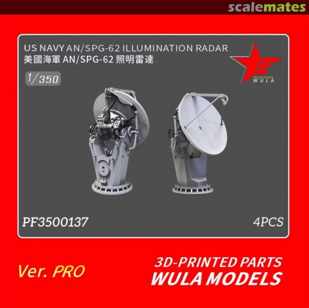 Boxart AN/SPG-62 Illumination Radar PF3500137 Wula Models Boxart AN/SPG-62 Illumination Radar PF3500137 Wula Models