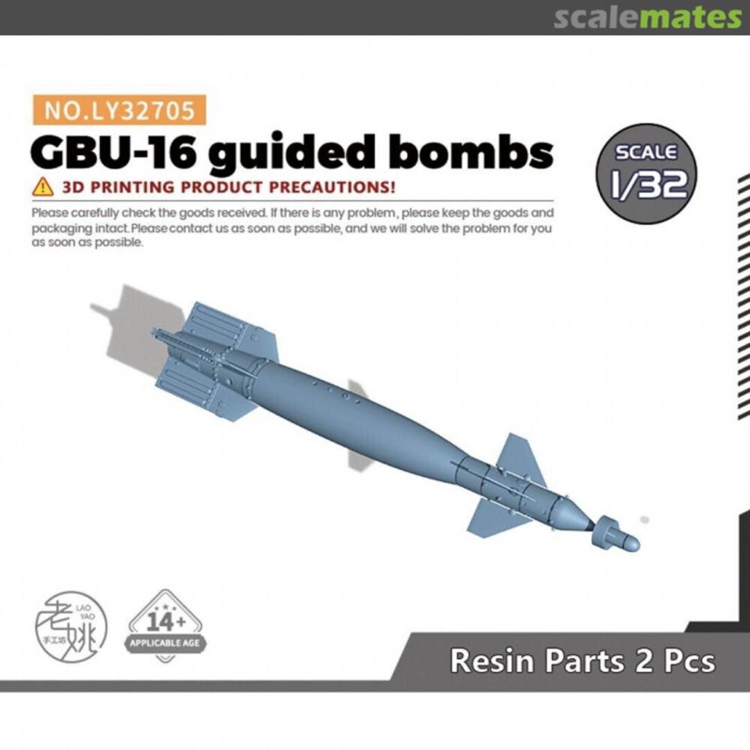 Boxart GBU-16 guided bombs LY32705 Yao's Studio/ 老姚手工坊 Boxart GBU-16 guided bombs LY32705 Yao's Studio/ 老姚手工坊