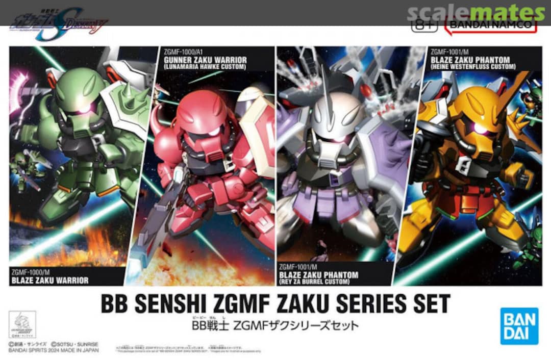 Boxart ZGMF Zaku Series Set 5067454 Bandai Spirits Boxart ZGMF Zaku Series Set 5067454 Bandai Spirits