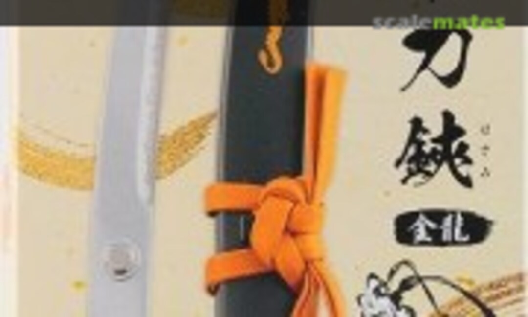 No Japanese Sword Scissors Kinryu w/Hanging Stand (Shimomura Alec SW-55GL) SW-55GL