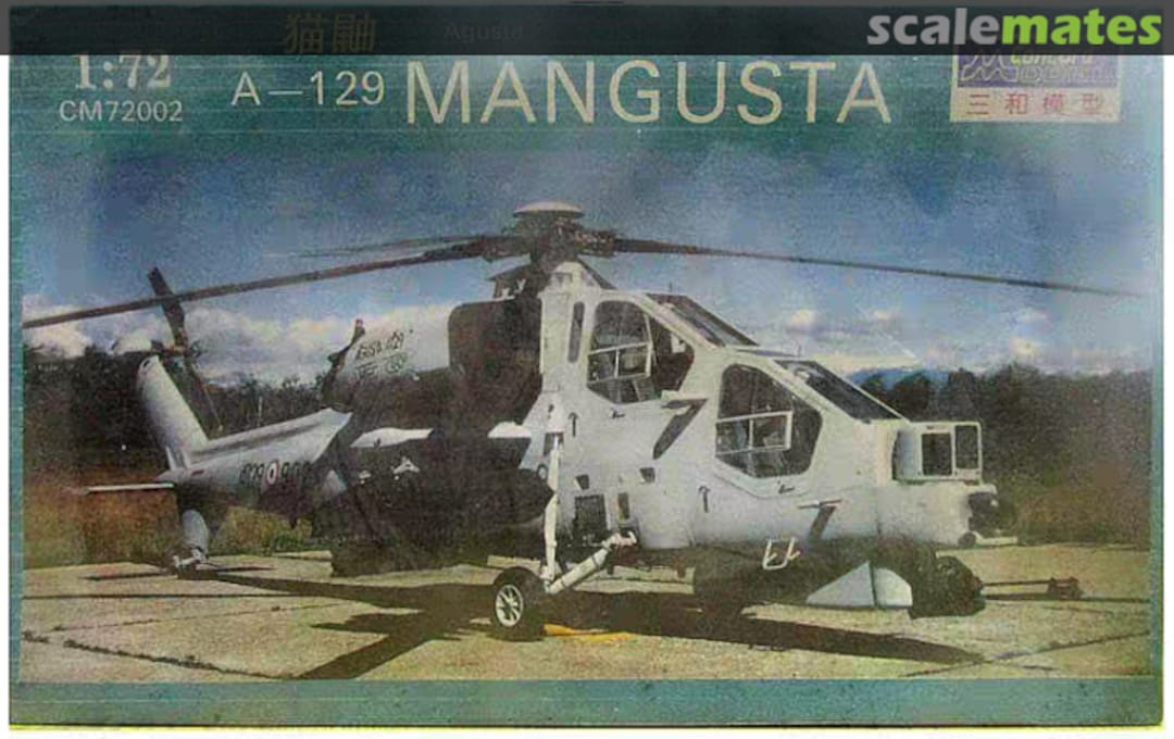 Boxart A-129 MANGUSTA CM72002 Concord Model Boxart A-129 MANGUSTA CM72002 Concord Model