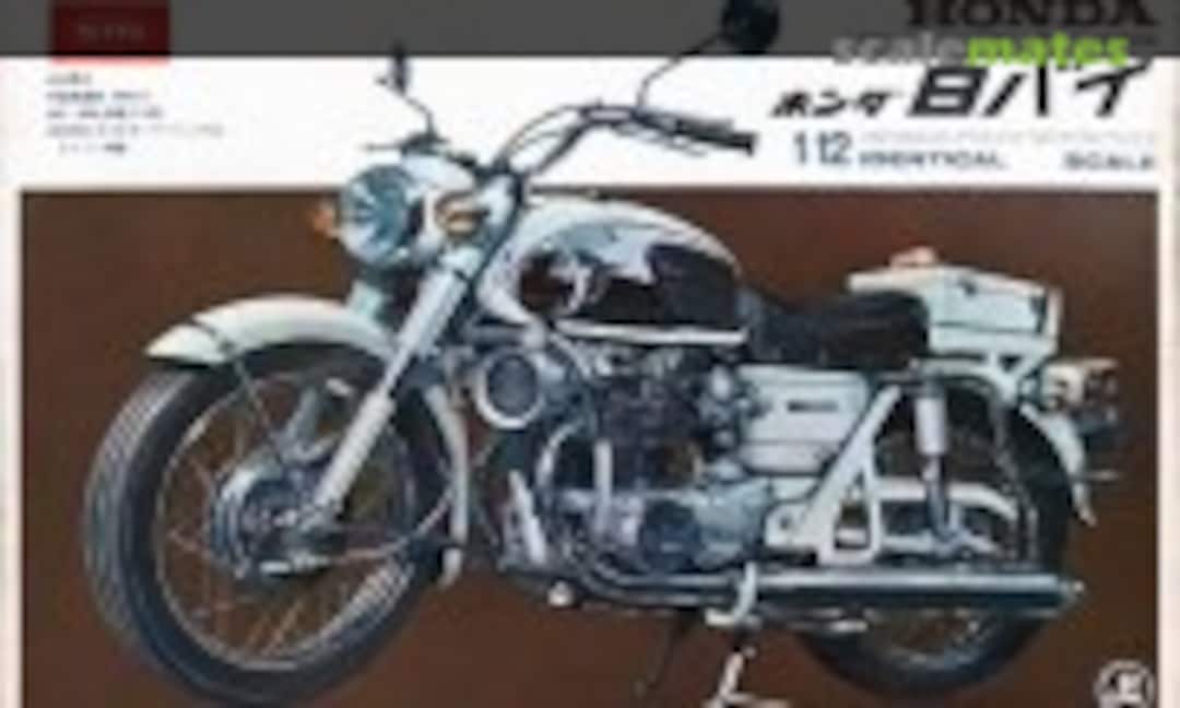 1:12 Honda Police Motocycle (Nitto 172-450) 172-450