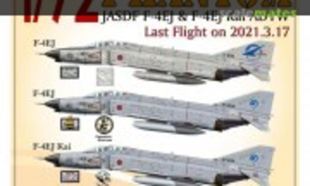 1:72 Phantom (Double Xcellent Model 21-7149) 21-7149