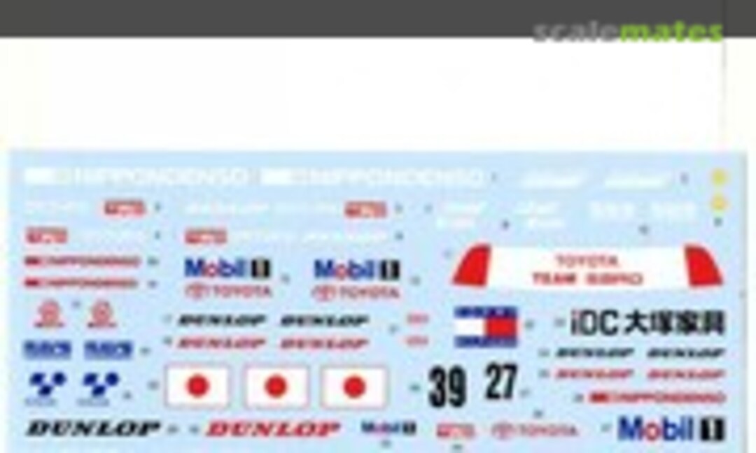 1:24 Toyota Supra Denso 1995 LM7GT (Shunko Models SHK-D161) SHK-D161