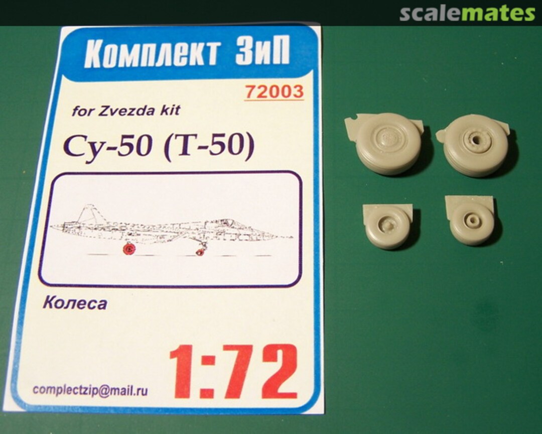 Boxart Wheels for Su50 (T-50) PAK-FA 72003 Komplekt Zip
