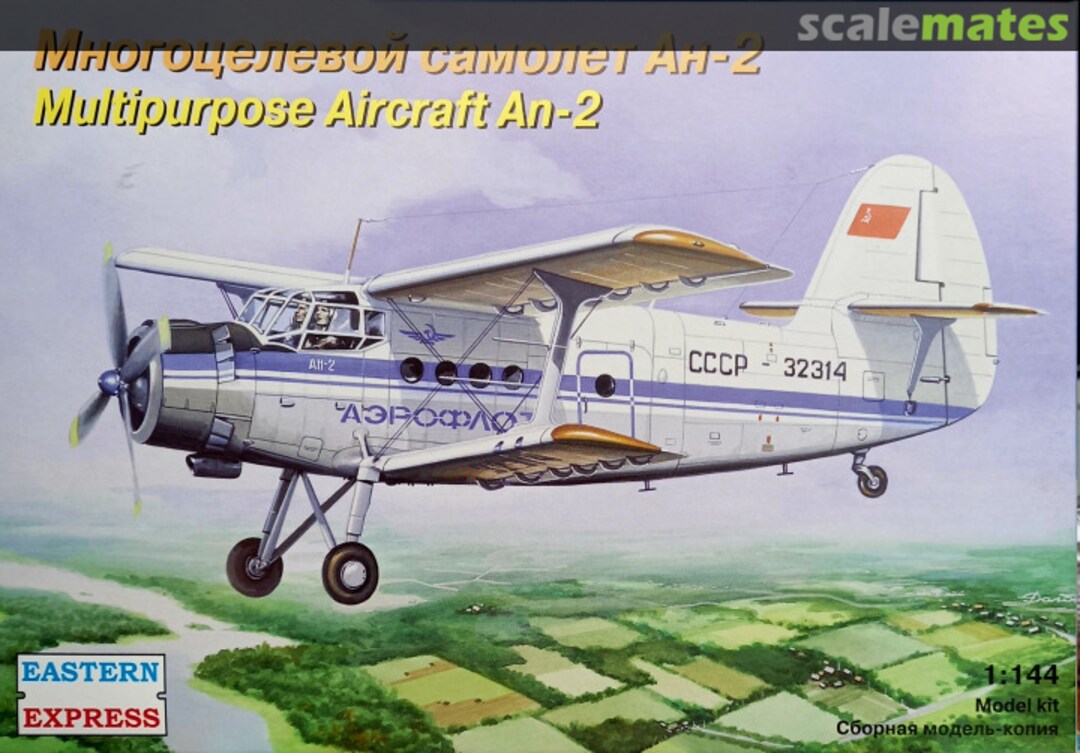 Boxart Multipurpose Aircraft An-2 14443 Eastern Express Boxart Multipurpose Aircraft An-2 14443 Eastern Express