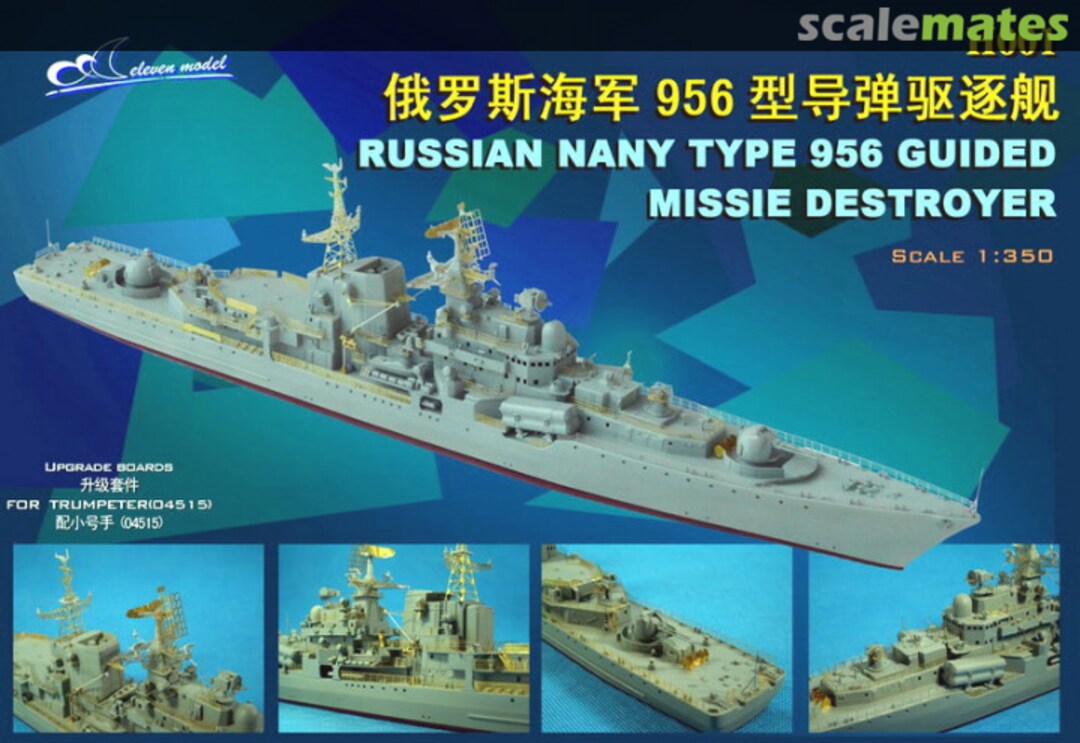 Boxart Type 956 Guided Missie (Missile) Destroyer H001 Eleven Model Boxart Type 956 Guided Missie (Missile) Destroyer H001 Eleven Model