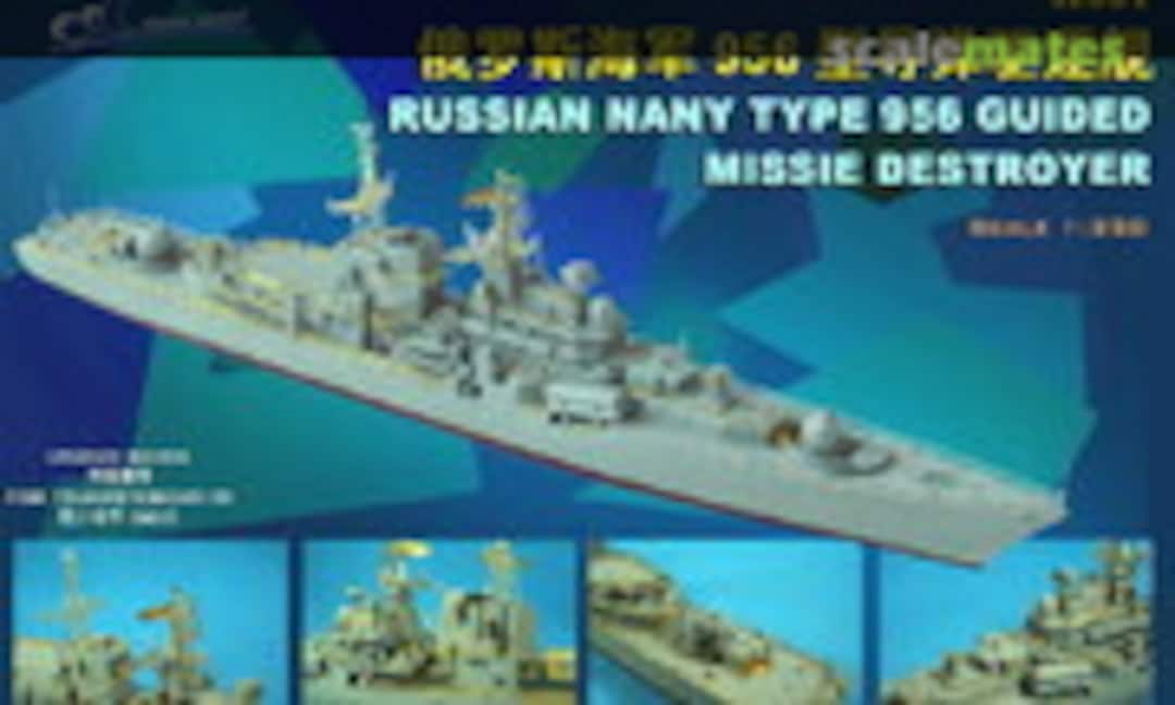 1:350 Type 956 Guided Missie (Missile) Destroyer (Eleven Model H001) H001