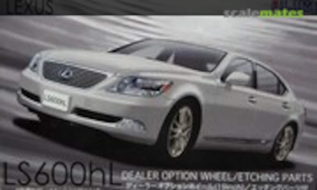 1:24 Lexus LS600hL Dealer Option Wheel (Fujimi 037912)