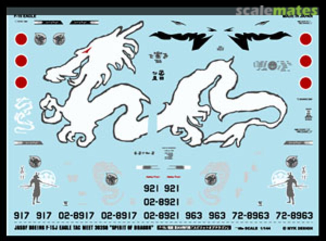 Boxart JASDF Boeing F-15J Eagle Tac Meet 303SQ `Spirit of Dragon` A-157 MYK Design Boxart JASDF Boeing F-15J Eagle Tac Meet 303SQ `Spirit of Dragon` A-157 MYK Design