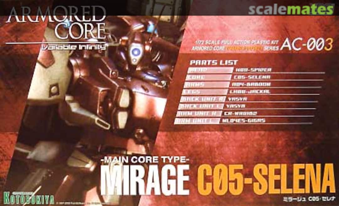 Boxart Main Core Type Mirage C05-Selena VI033 Kotobukiya Boxart Main Core Type Mirage C05-Selena VI033 Kotobukiya