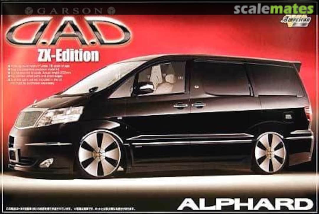 Boxart Garson D.A.D. ZX Edition Alphard 039724 Aoshima Boxart Garson D.A.D. ZX Edition Alphard 039724 Aoshima