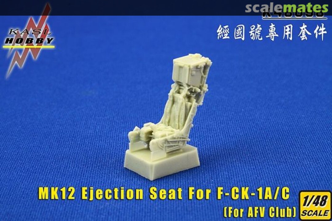 Boxart MK12 ejection seat for the F-CK-1A/C K48098 Kasl Hobby