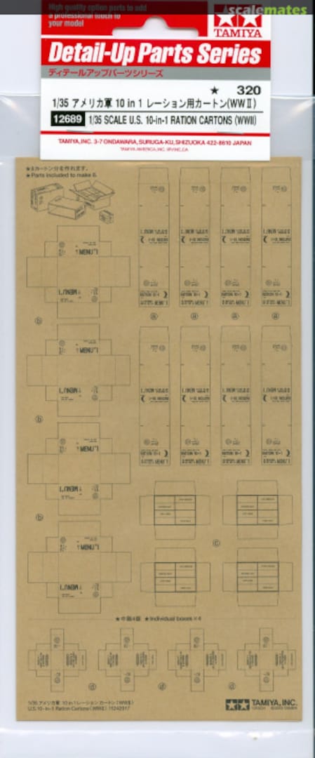 Boxart US 10-in-1 Ration Cartons (WWII) 12689 Tamiya