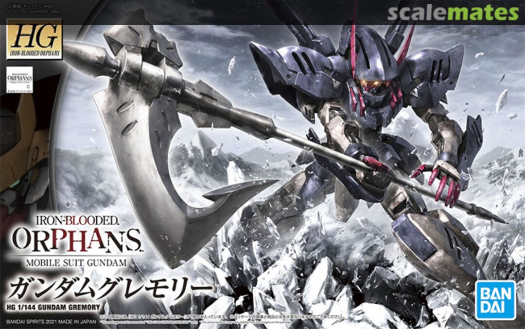 Boxart ASW-G-56 Gundam Gremory 5061980 Bandai Spirits Boxart ASW-G-56 Gundam Gremory 5061980 Bandai Spirits