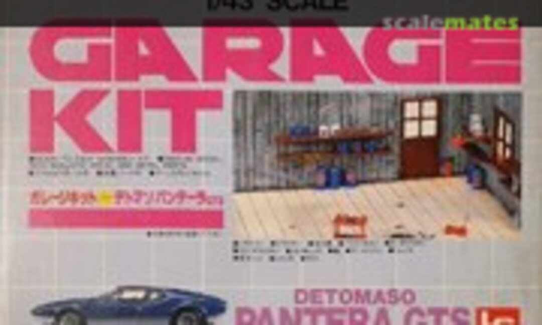 1:43 DeTomaso Pantera GTS (LS 2112:500) 2112:500