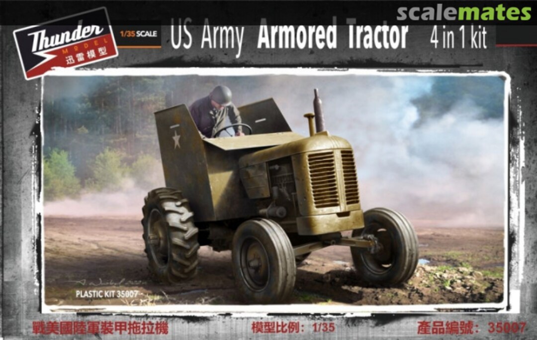 Boxart Armored Tractor 35007 Thunder Model Boxart Armored Tractor 35007 Thunder Model