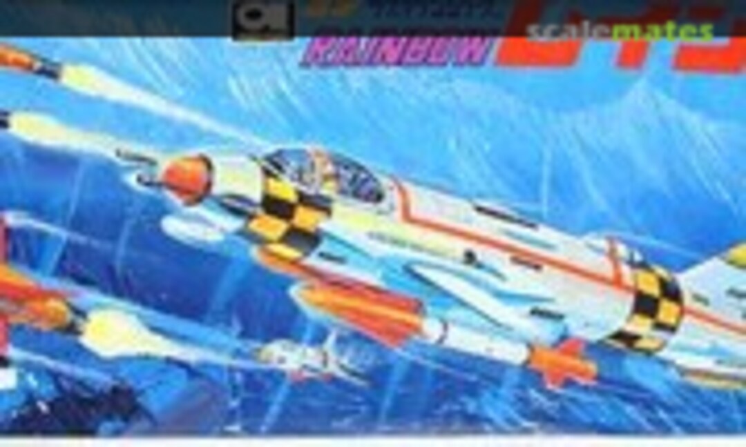 No Rainbow (Aoshima 607) 607