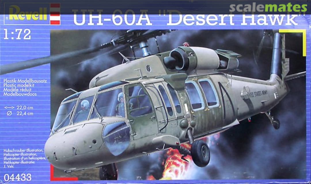 Boxart UH-60A "Desert Hawk" 04433 Revell Boxart UH-60A "Desert Hawk" 04433 Revell