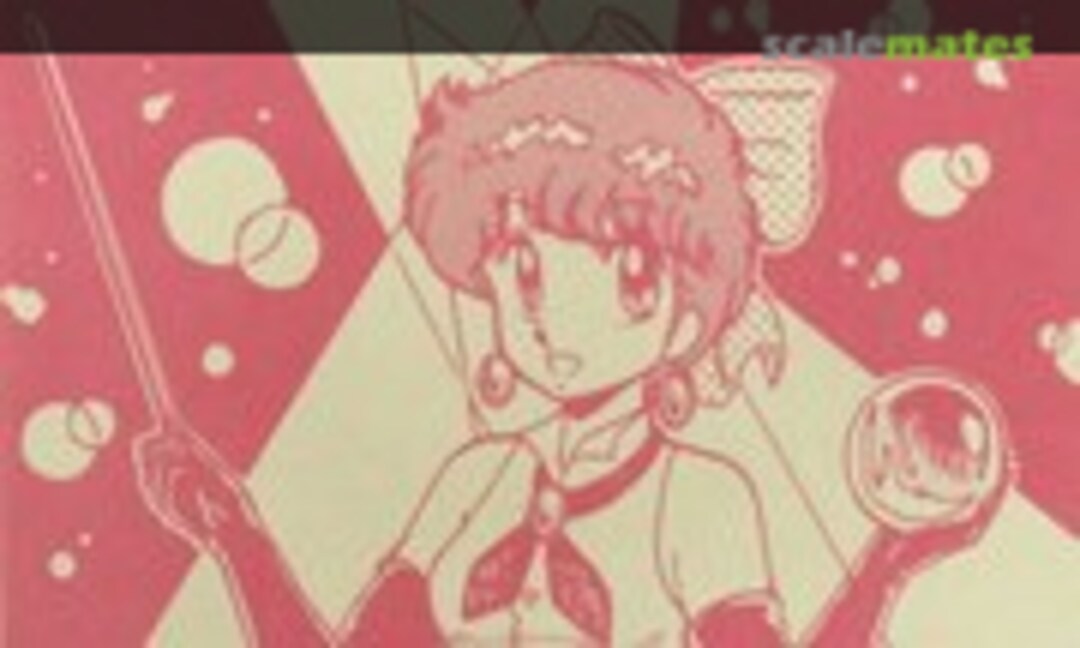 No Magical Emi (Fukaya 4) 4