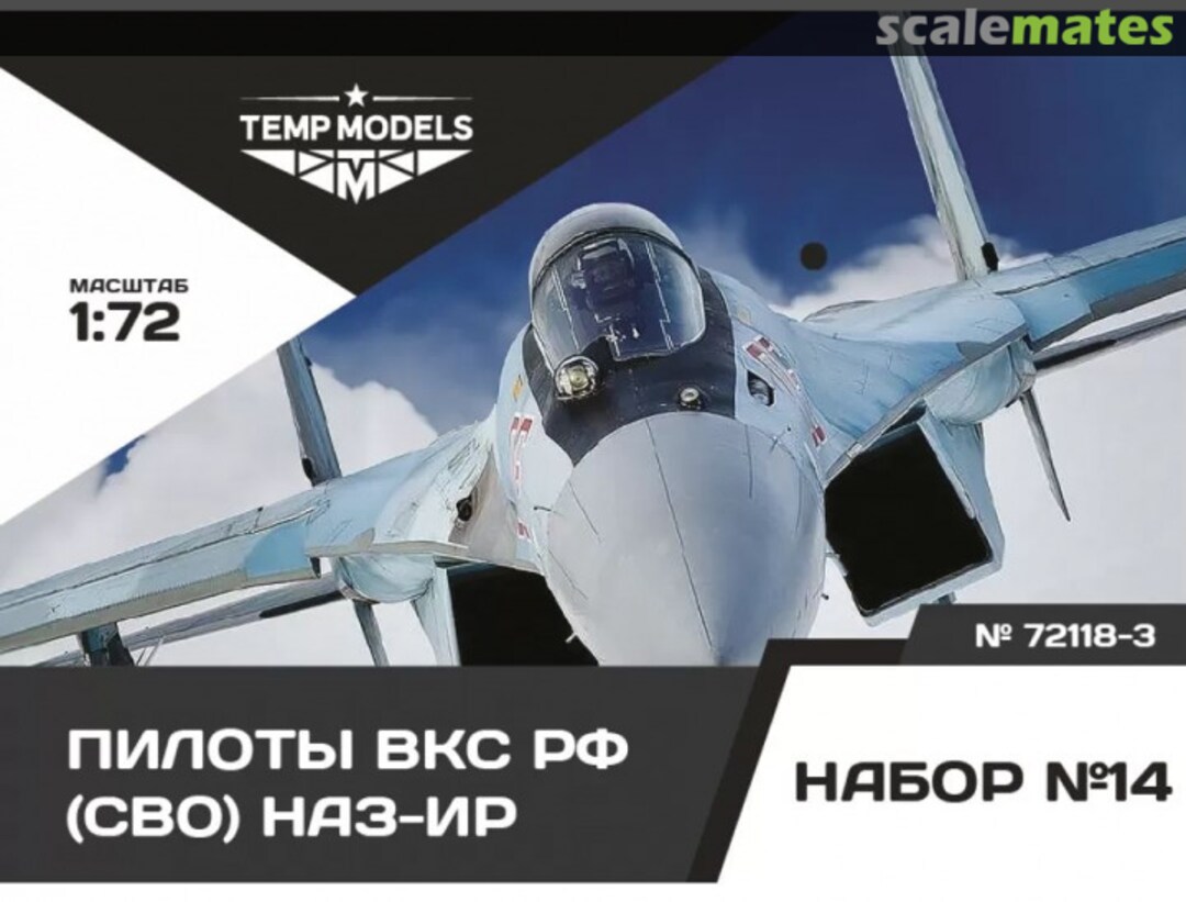 Boxart The Pilots of the Russian Aerospace Forces (SVO) PSO NAZ-IR. SET No. 14-3 72118-3 Tempmodels Boxart The Pilots of the Russian Aerospace Forces (SVO) PSO NAZ-IR. SET No. 14-3 72118-3 Tempmodels