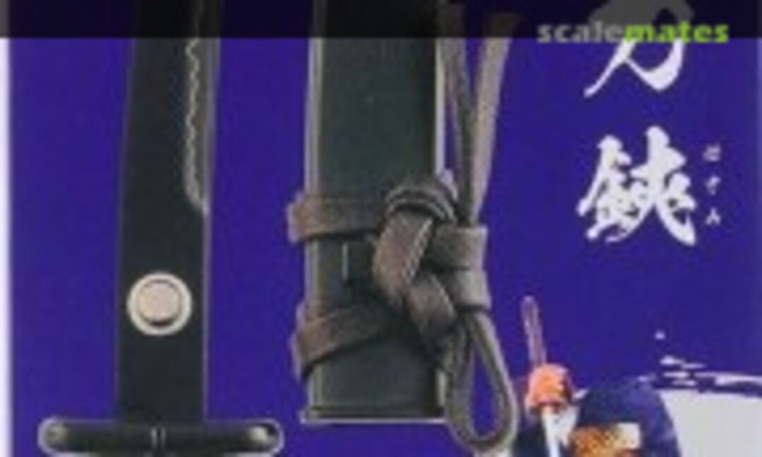 No Ninja Sword Scissors w/Hanging Stand (Shimomura Alec NJ-32BL) NJ-32BL